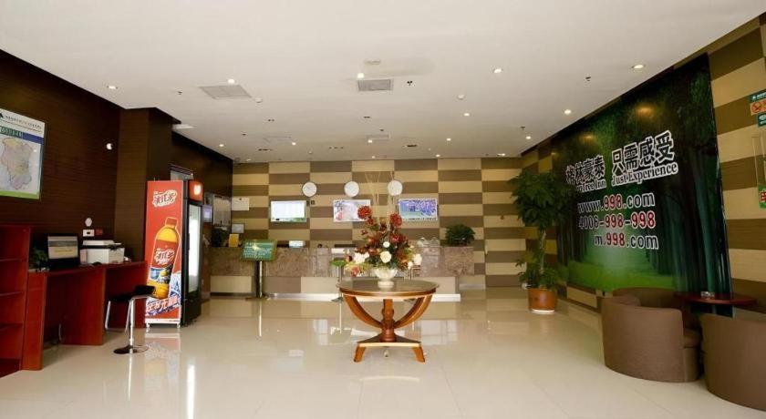Greentree Inn Jining Yanzhou Jiuzhou Fangyuan Business Hotel Εξωτερικό φωτογραφία