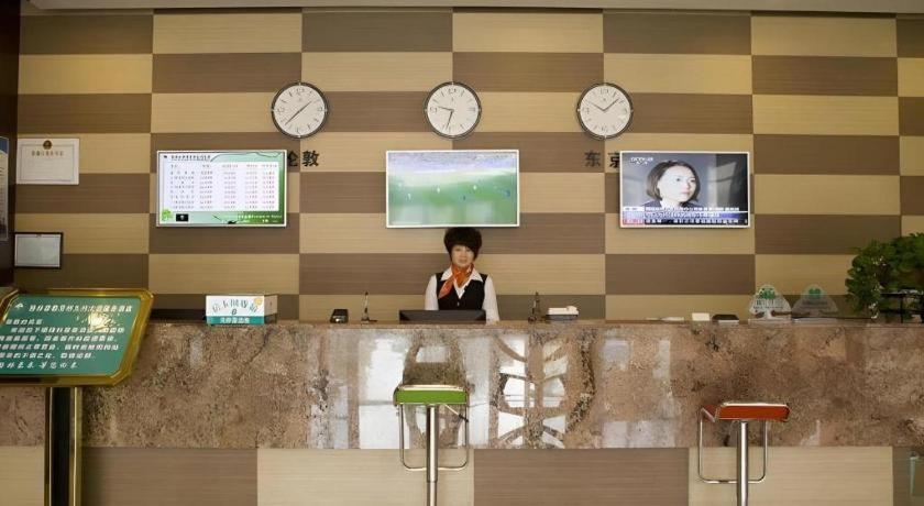 Greentree Inn Jining Yanzhou Jiuzhou Fangyuan Business Hotel Εξωτερικό φωτογραφία