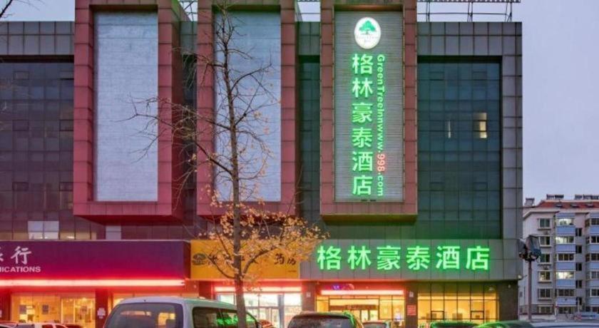 Greentree Inn Jining Yanzhou Jiuzhou Fangyuan Business Hotel Εξωτερικό φωτογραφία