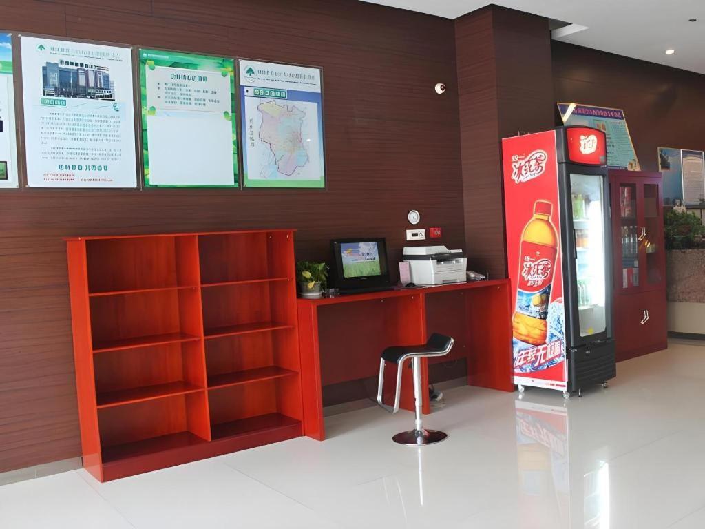 Greentree Inn Jining Yanzhou Jiuzhou Fangyuan Business Hotel Εξωτερικό φωτογραφία