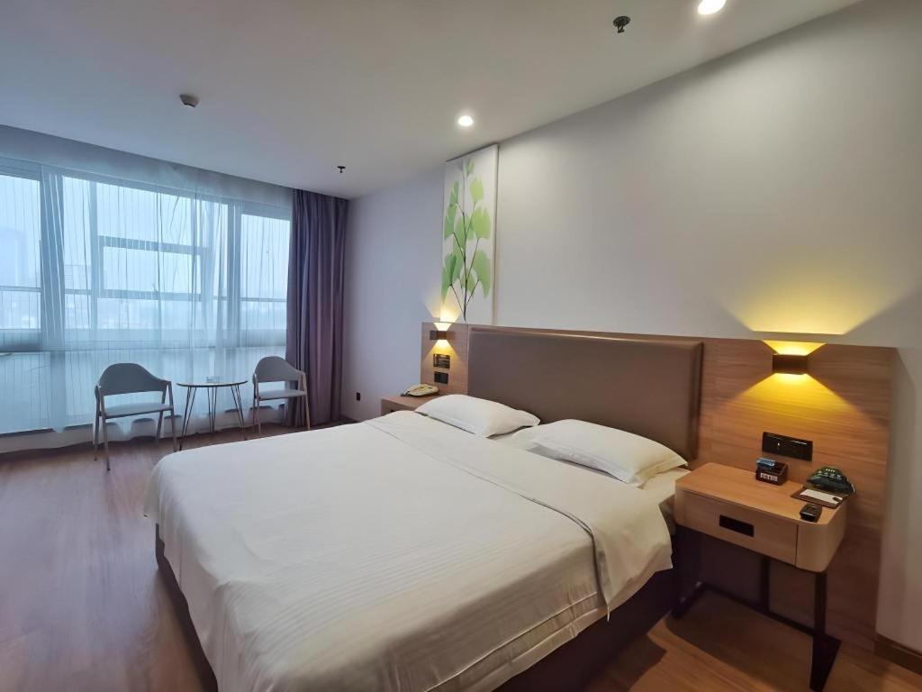 Greentree Inn Jining Yanzhou Jiuzhou Fangyuan Business Hotel Εξωτερικό φωτογραφία