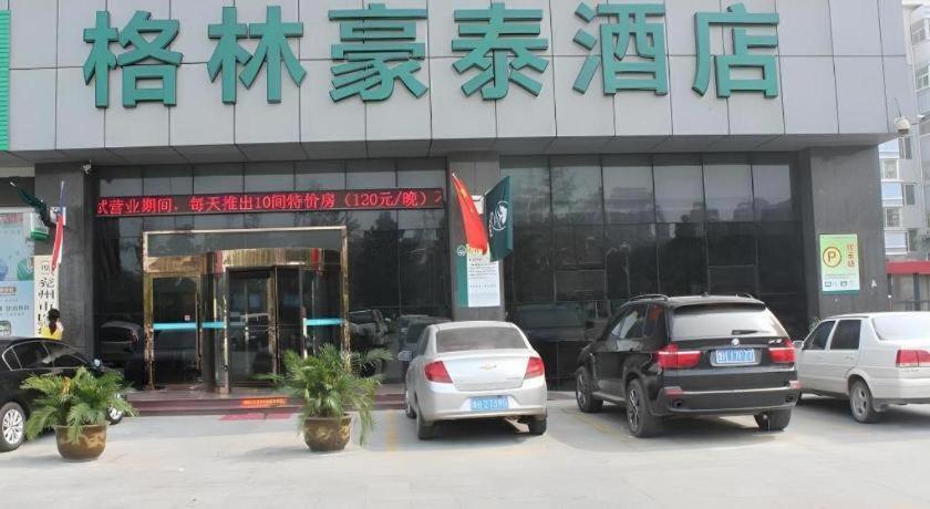 Greentree Inn Jining Yanzhou Jiuzhou Fangyuan Business Hotel Εξωτερικό φωτογραφία